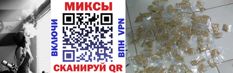 БУТИРАТ BDO  Купить закладки  Гаврилов-Ям 