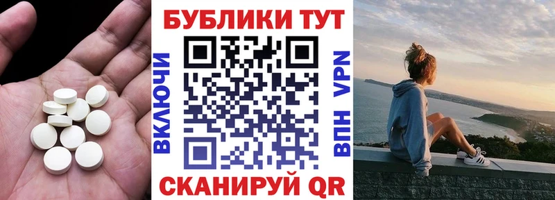 ЭКСТАЗИ диски  Купить закладки  Гаврилов-Ям 