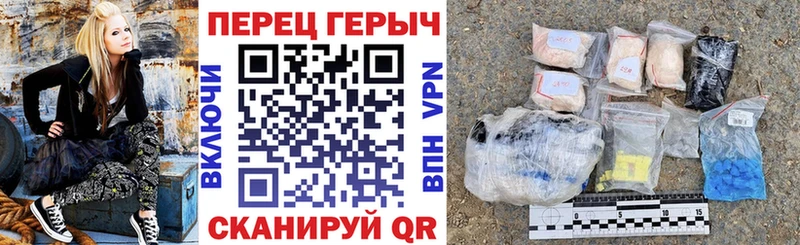 ГЕРОИН Heroin  Купить закладки  Гаврилов-Ям 