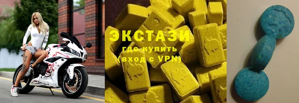 кокаин премиум Ельня