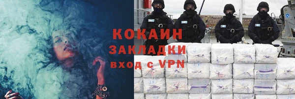 гашиш Елабуга