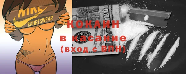 гашиш Елабуга