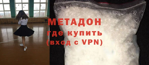 гашиш Елабуга
