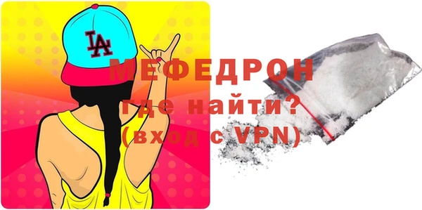 кокаин премиум Ельня