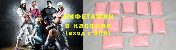 марки nbome Елизово