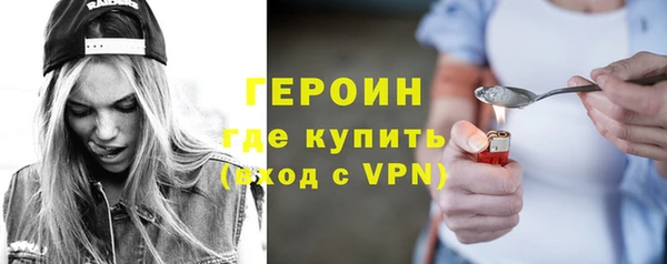 гашиш Елабуга