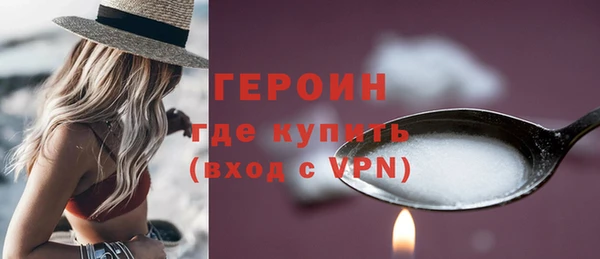 скорость Заводоуковск