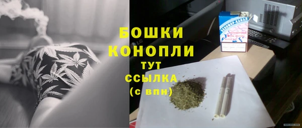 марки nbome Елизово
