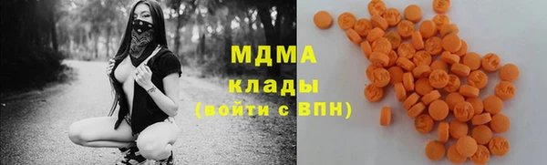 гашиш Елабуга