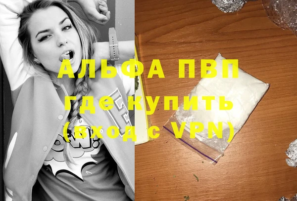 гашиш Елабуга