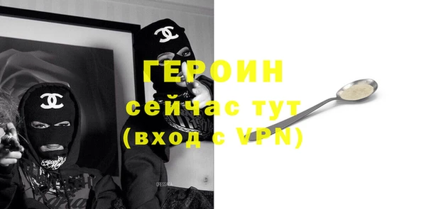 гашиш Елабуга