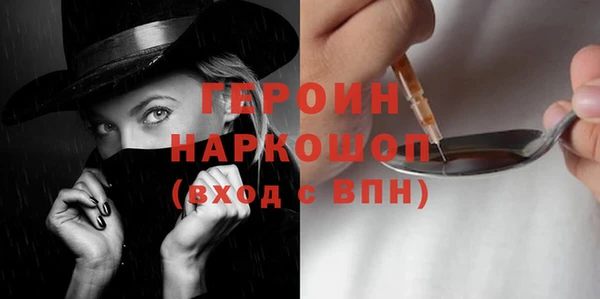 скорость Заводоуковск