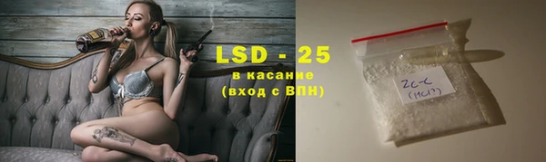 кокаин премиум Ельня