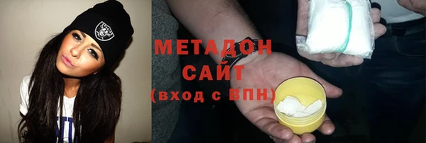 скорость Заводоуковск