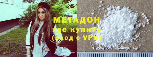 марки nbome Елизово