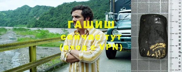кокаин премиум Ельня