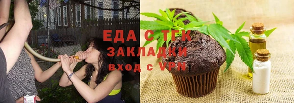 гашиш Елабуга