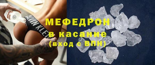 гашиш Елабуга