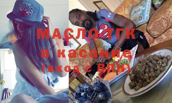 гашиш Елабуга