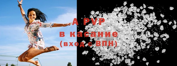 кокаин премиум Ельня