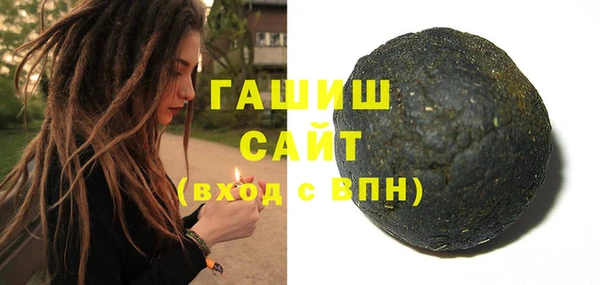 кокаин премиум Ельня