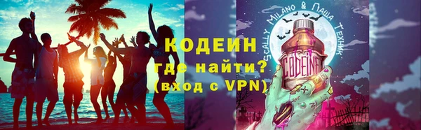гашиш Елабуга